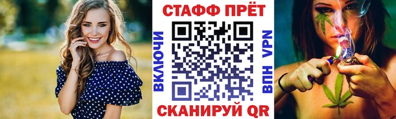 Купить закладку Бошки Шишки  Меф мяу мяу  ГАШИШ  Верхняя Тура