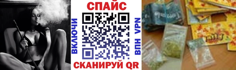 БУТИРАТ Butirat  Купить закладки  Верхняя Тура 