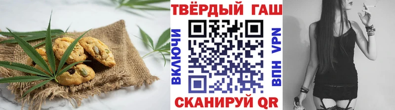 Cannafood марихуана  Купить где  Верхняя Тура 