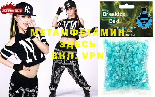 марки nbome Козельск