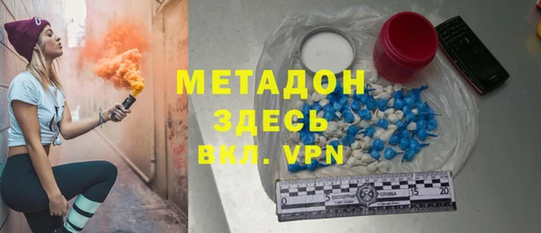 марки nbome Козельск