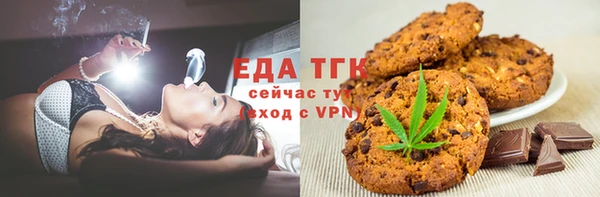 прущие грибы Козловка