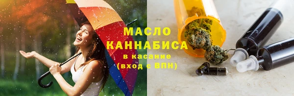 марки nbome Козельск
