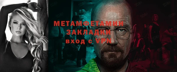 марки nbome Козельск