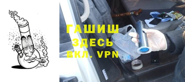 прущие грибы Козловка