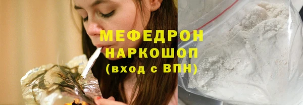СК Кодинск