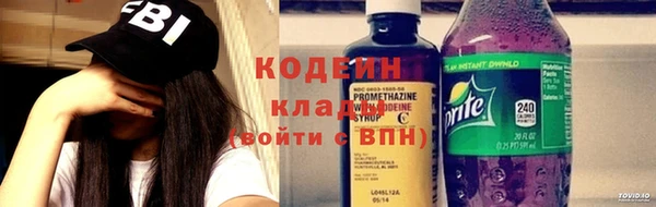 марки nbome Козельск