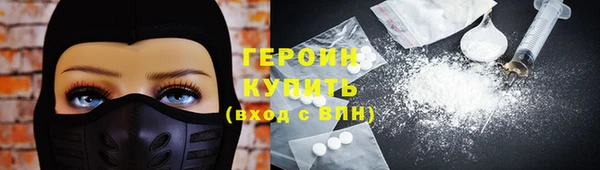 СК Кодинск