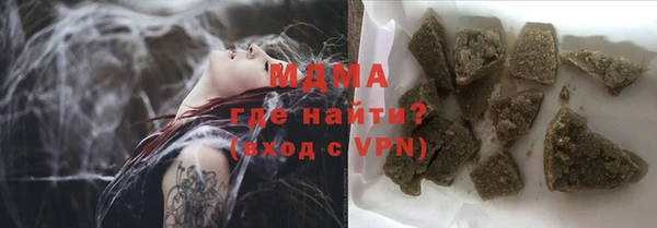 марки nbome Козельск