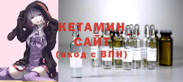 марки nbome Козельск