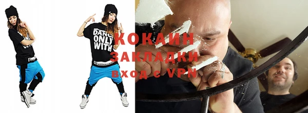 марки nbome Козельск