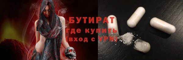 СК Кодинск