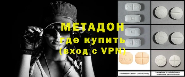 прущие грибы Козловка
