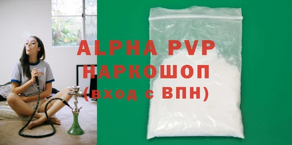 марки nbome Козельск