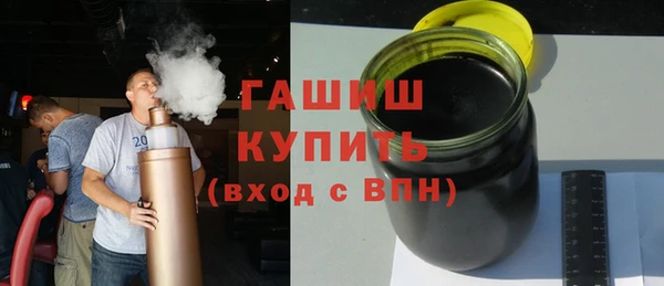 марки nbome Козельск