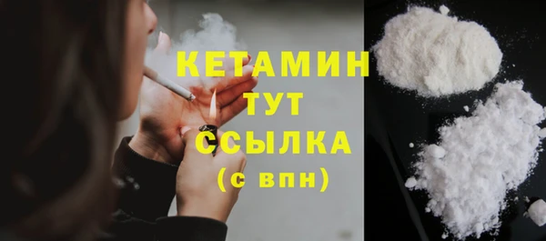 марки nbome Козельск