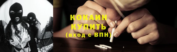 СК Кодинск