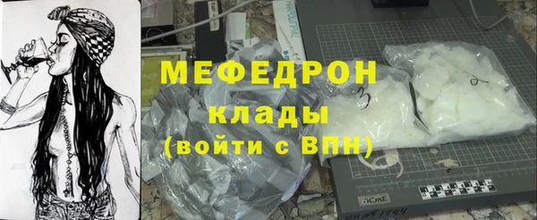 марки nbome Козельск