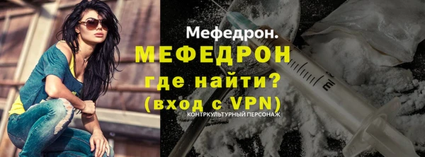 СК Кодинск