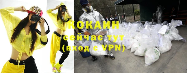 марки nbome Козельск