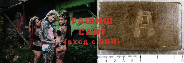 прущие грибы Козловка