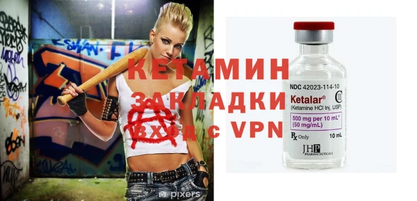 марки nbome Козельск