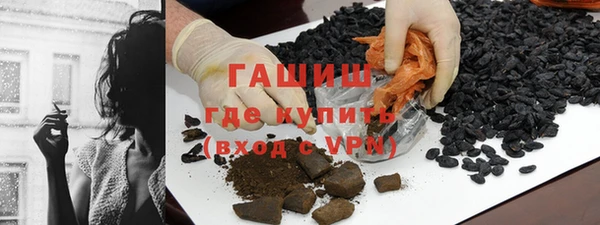 СК Кодинск