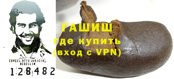 марки nbome Козельск