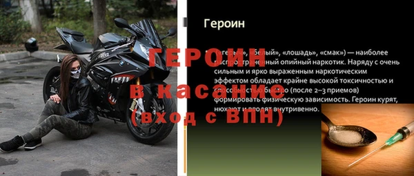 марки nbome Козельск