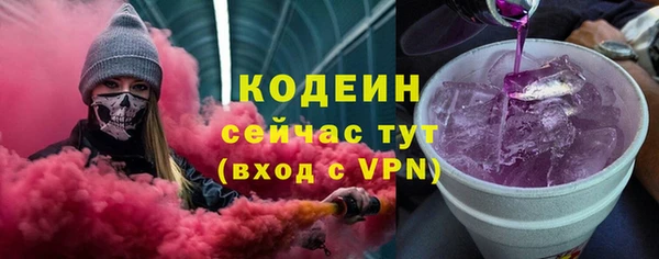 прущие грибы Козловка