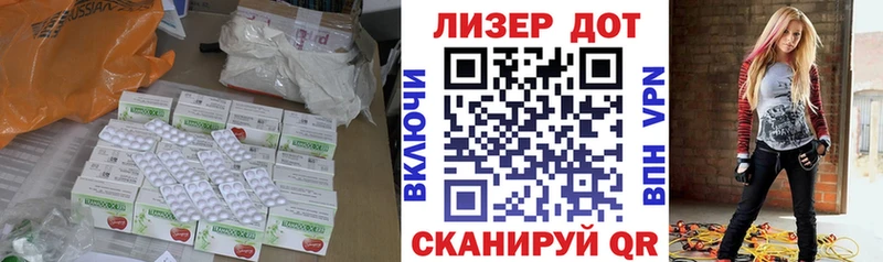 Купить  Верхняя Тура  LSD-25 экстази кислота 