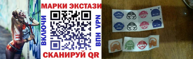 Марки NBOMe 1500мкг  Купить где  Верхняя Тура 